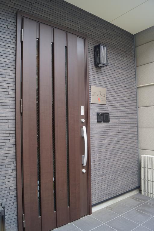 Kyostay Iroha Momijitei Kyoto Bagian luar foto